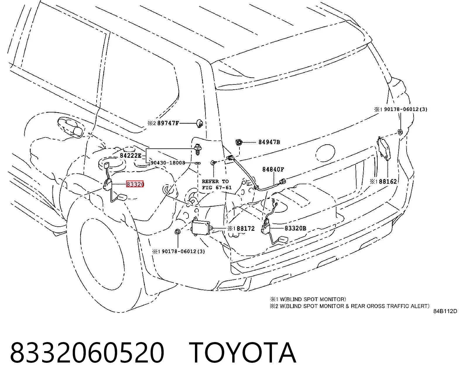 8332060520 Toyota Датчик уровня топлива в баке