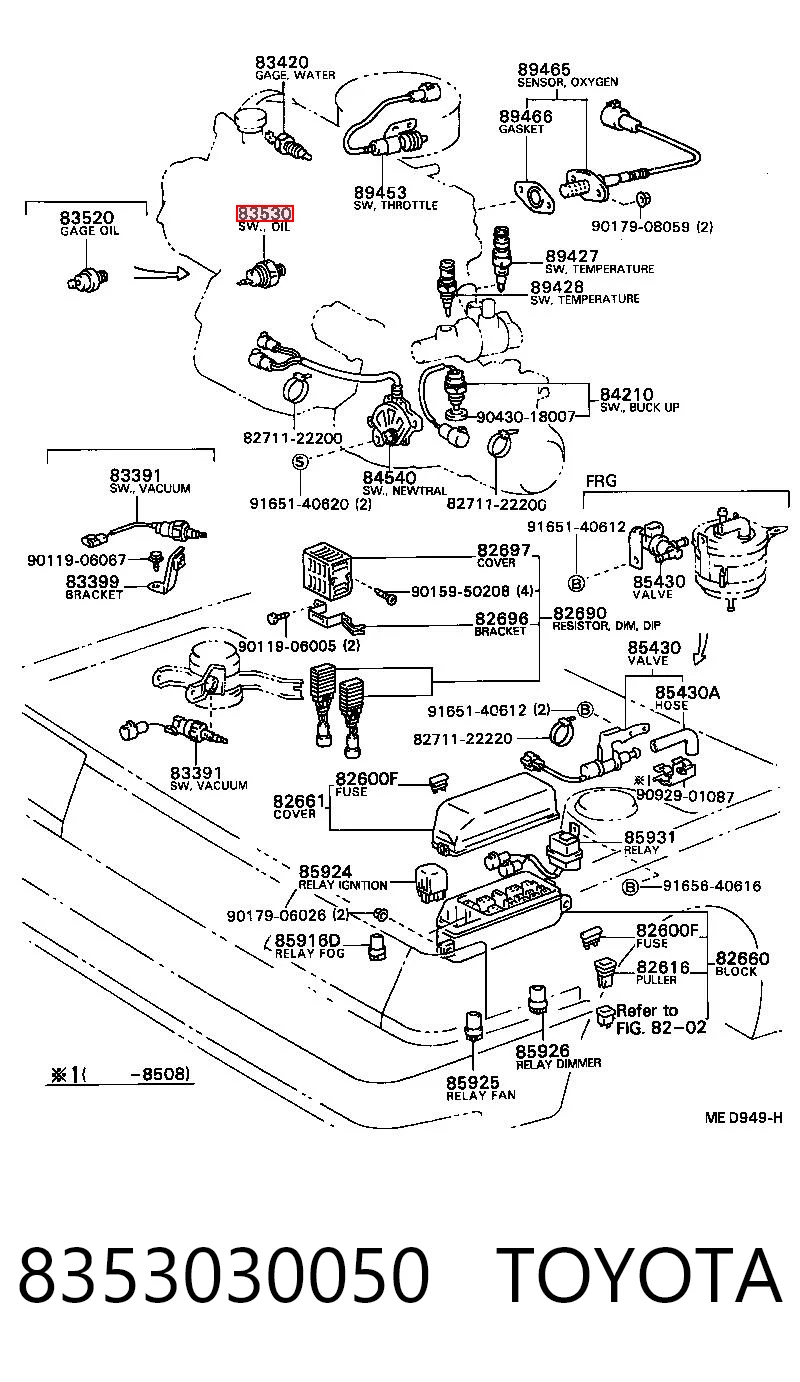 Датчик давления масла 8353030060 Daihatsu
