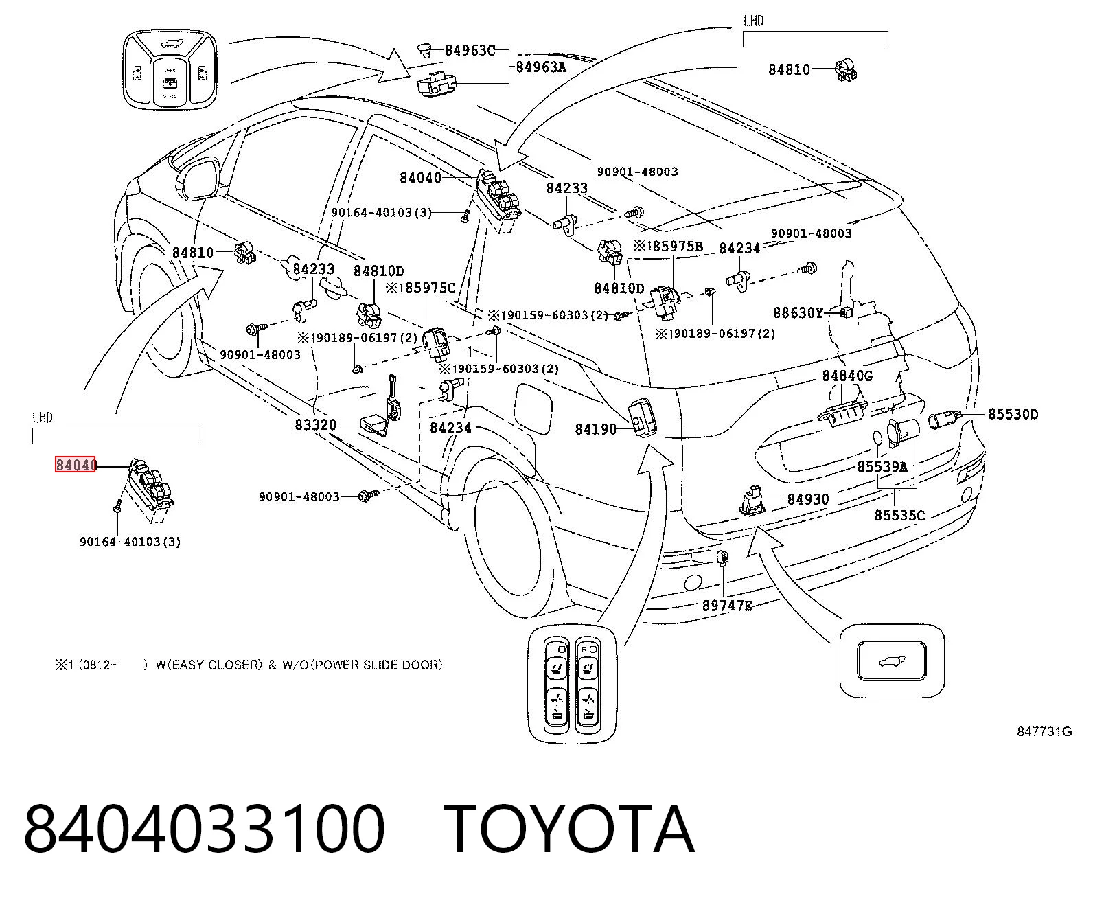 Купить DWS1635 Standard Кнопки переднего левого стеклоподъёмника