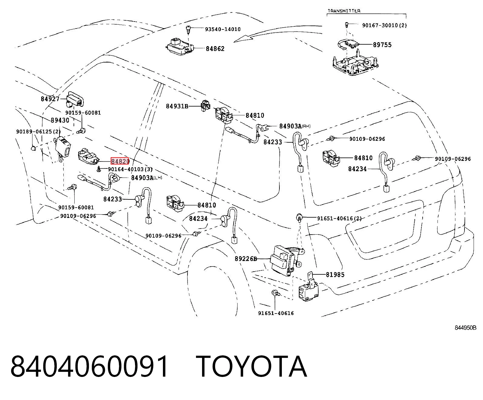 8404060091 Toyota Кнопки переднего левого стекло подъёмника