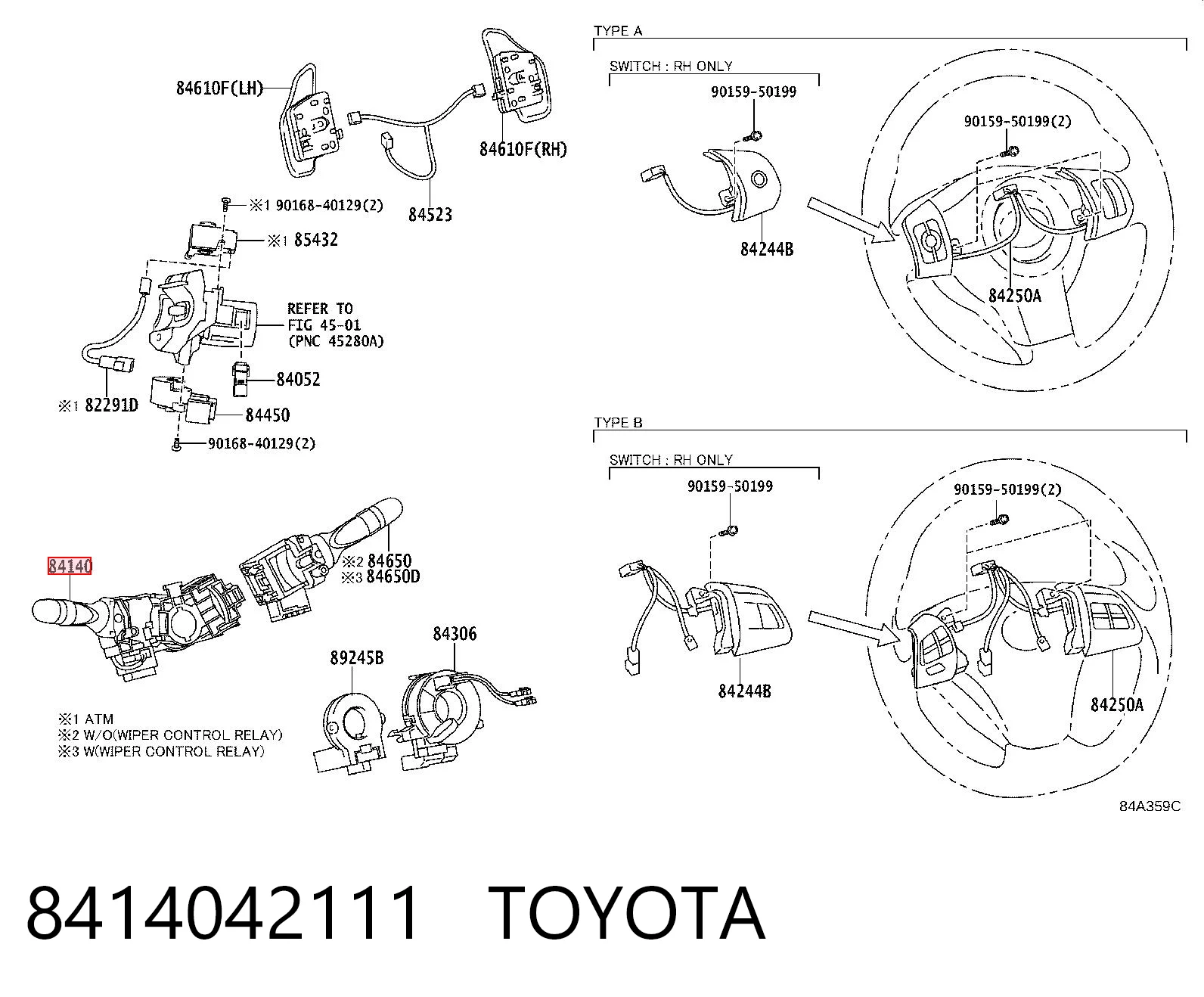 Левый подрулевой переключатель 8414042111 Subaru