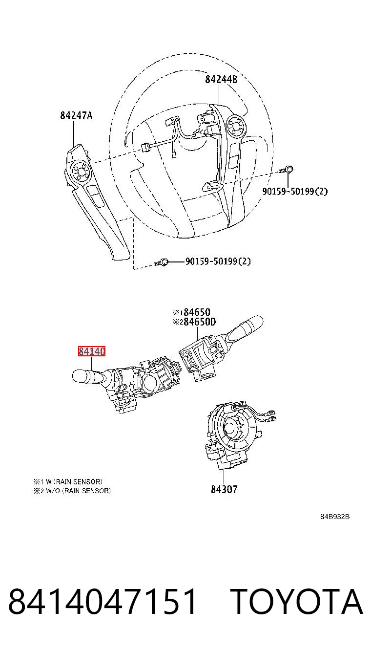 8414047151 Toyota Левый подрулевой переключатель