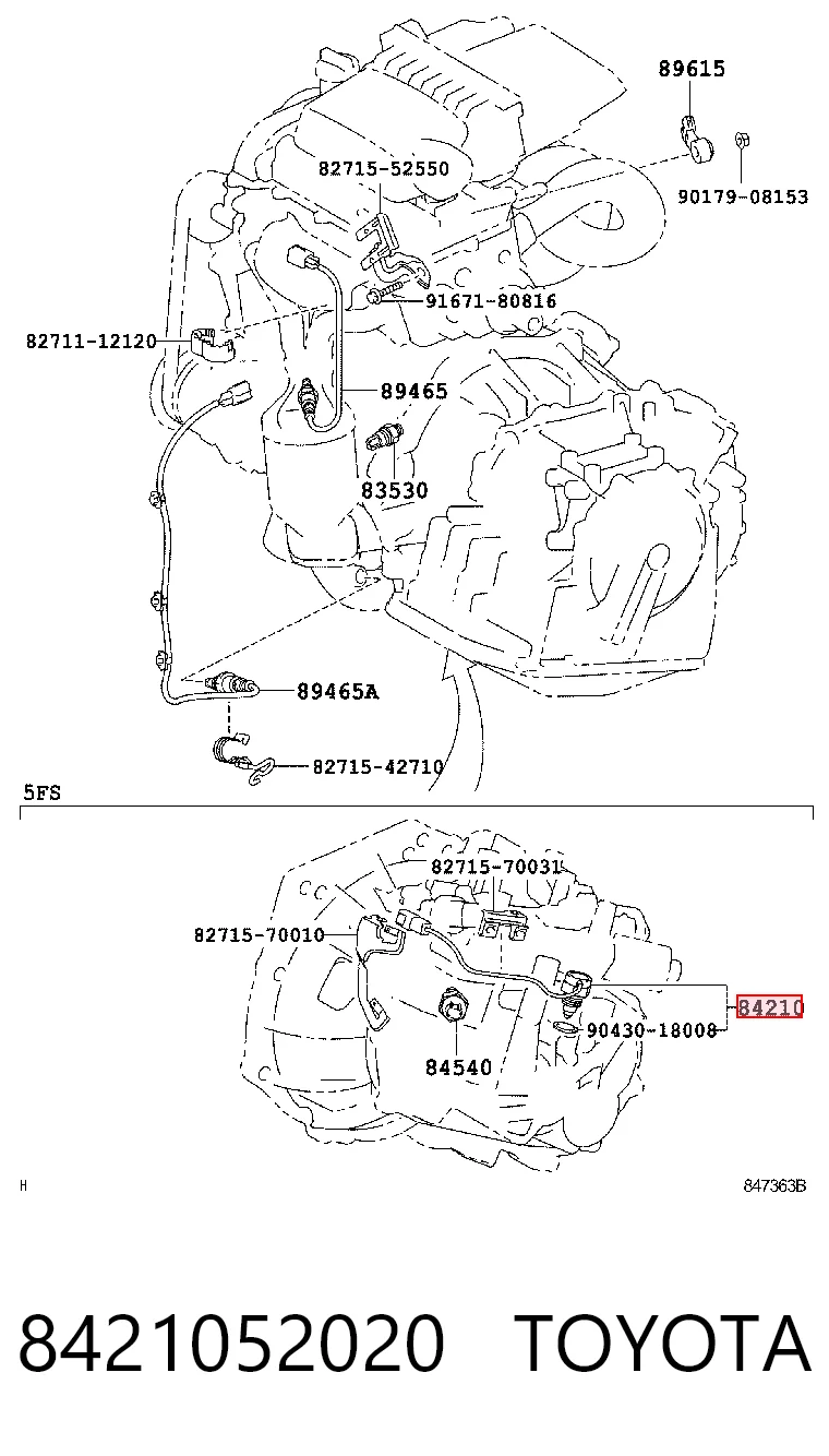 Включатель фонарей заднего хода Citroen C1 I хэтчбек (PM, PN) (2005 - 2014) цена, от 21.68 USD