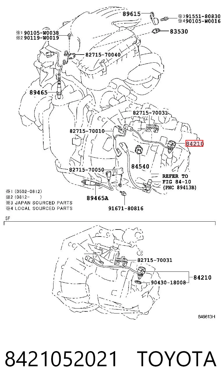 8421052021 Toyota Датчик включения фонарей заднего хода
