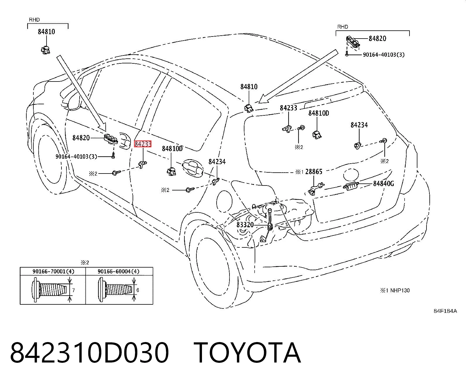 842310D030 Toyota Концевик