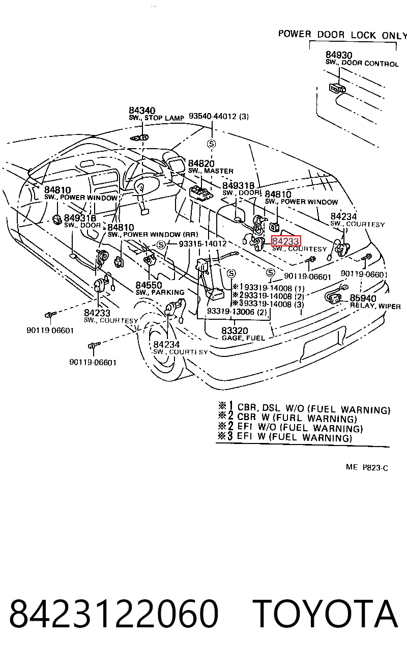  Помпа Volkswagen Golf 1