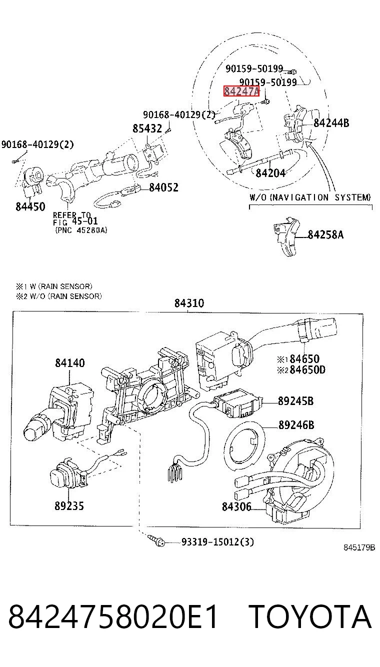 8424758020E1 Toyota 