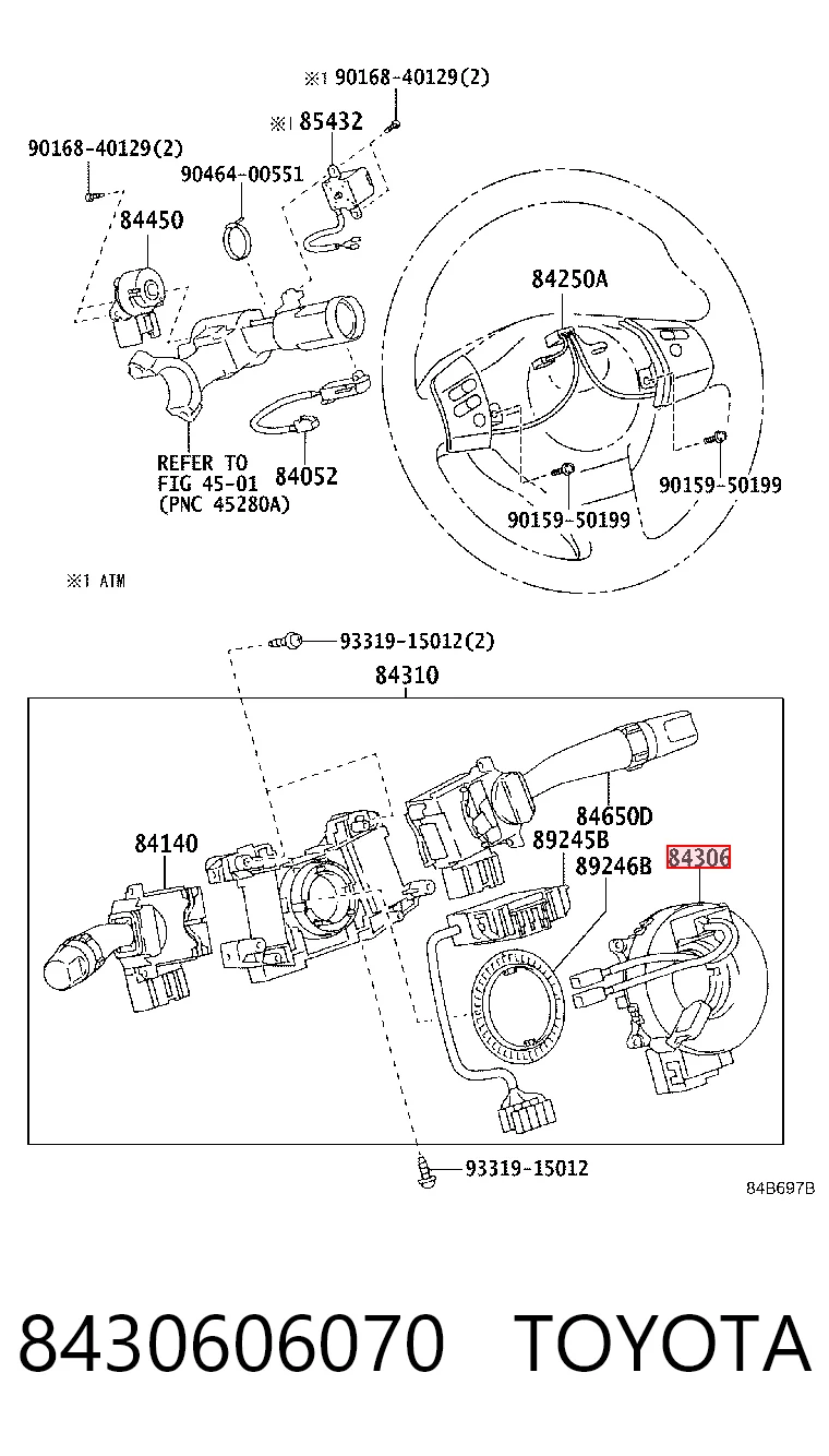 Шлейф руля NSL1064 Niles