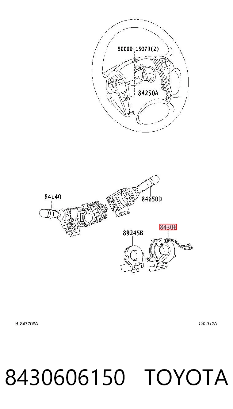 NSL1042 Niles Кольцо подушки безопасности