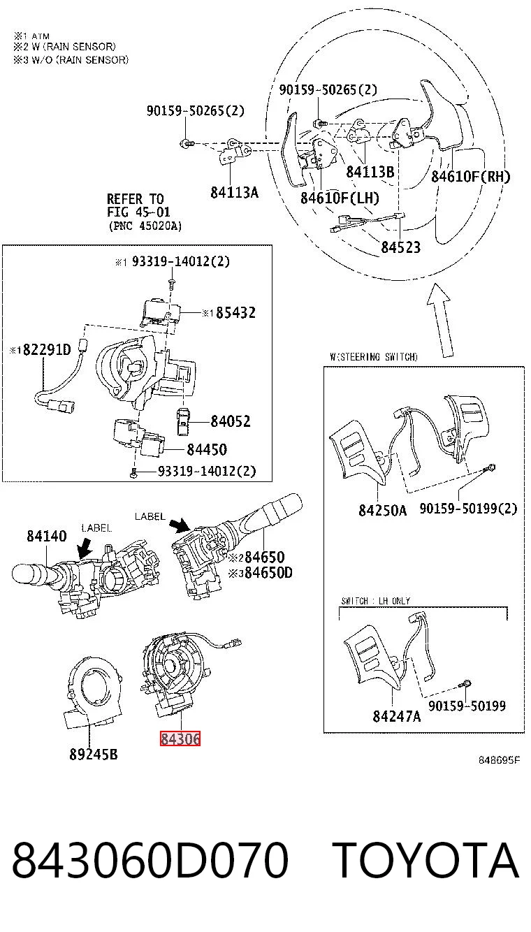 Купить NRT1126 Niles Шлейф Airbag