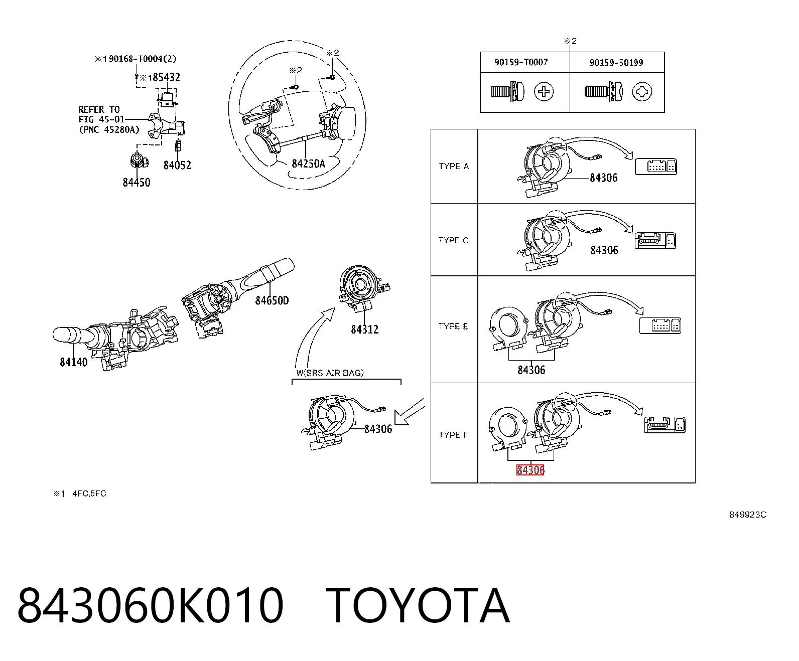Купить 30959164 AND Шлейф Airbag