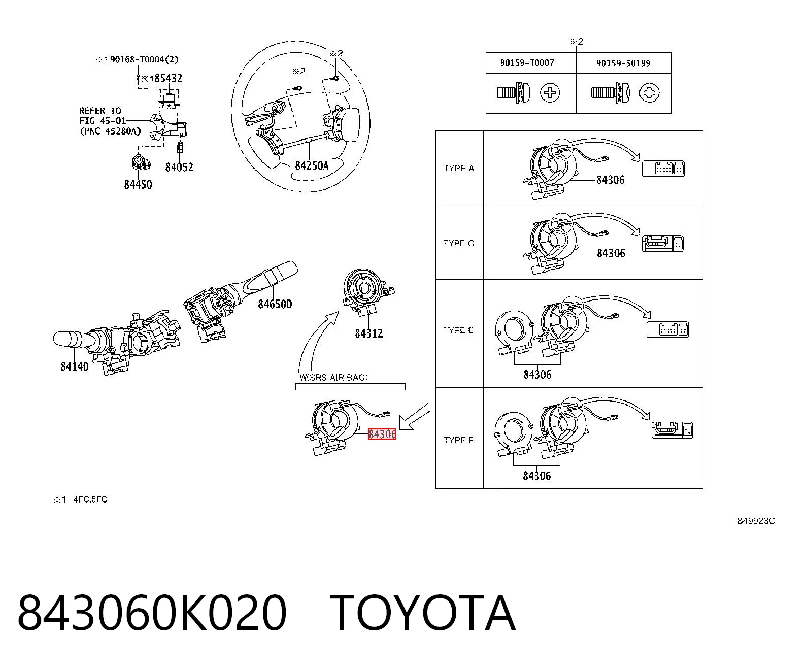 Шлейф руля 30959164 AND