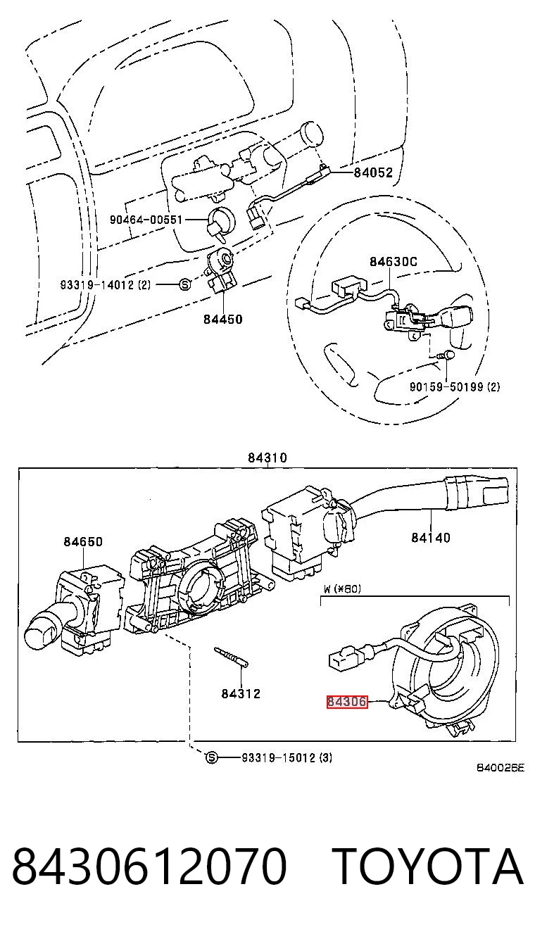 Купить Шлейф руля Тойота Пикник  XM1