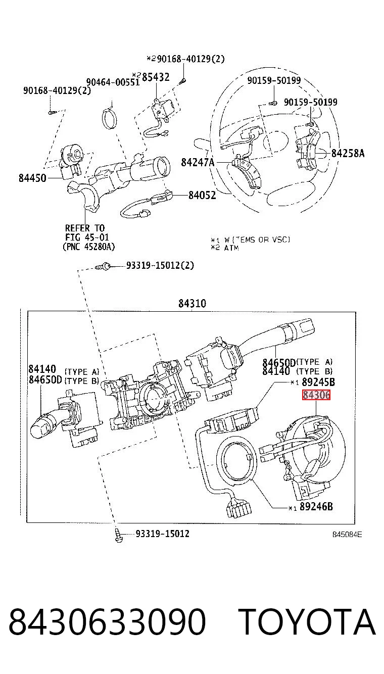 Купить NSL1064 Niles Шлейф Airbag