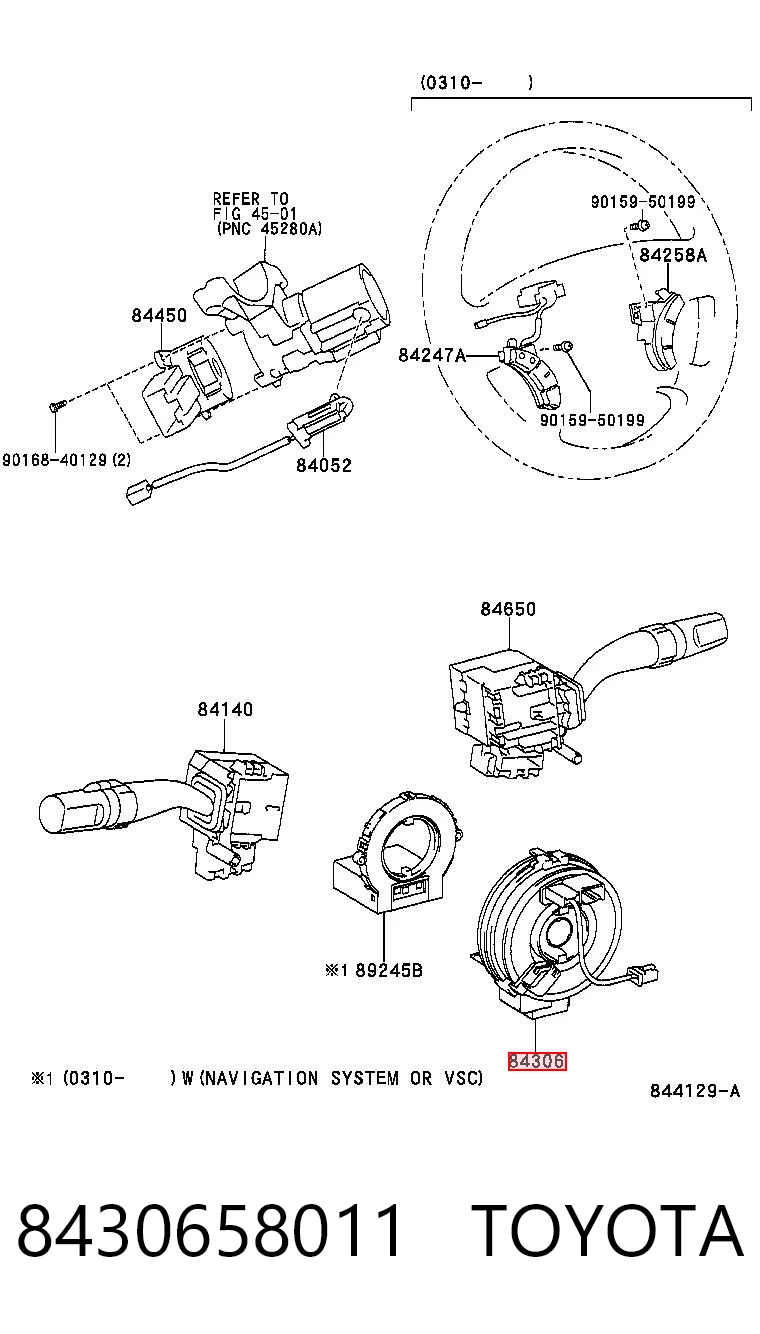 Шлейф руля 30959167 AND