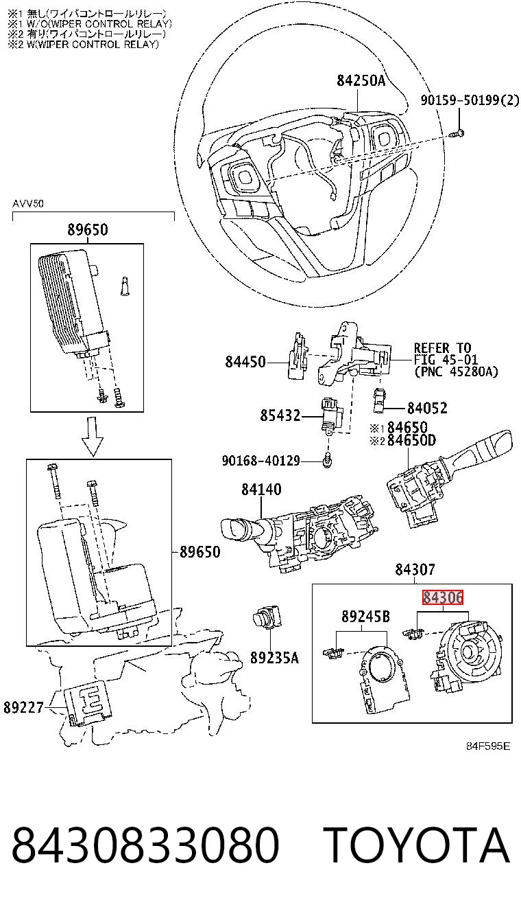 30959173 AND Кольцо подушки безопасности