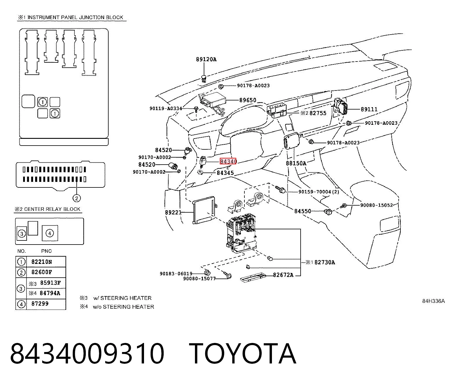 8434009310 Toyota Датчик тормоза