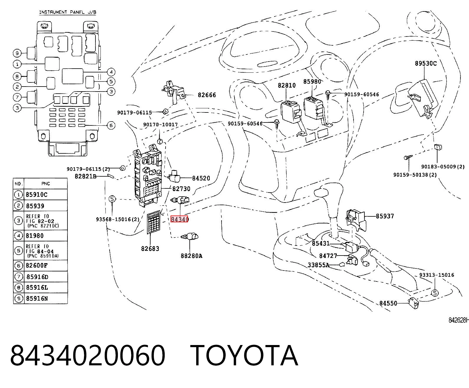 8434020060 Toyota Датчик тормоза