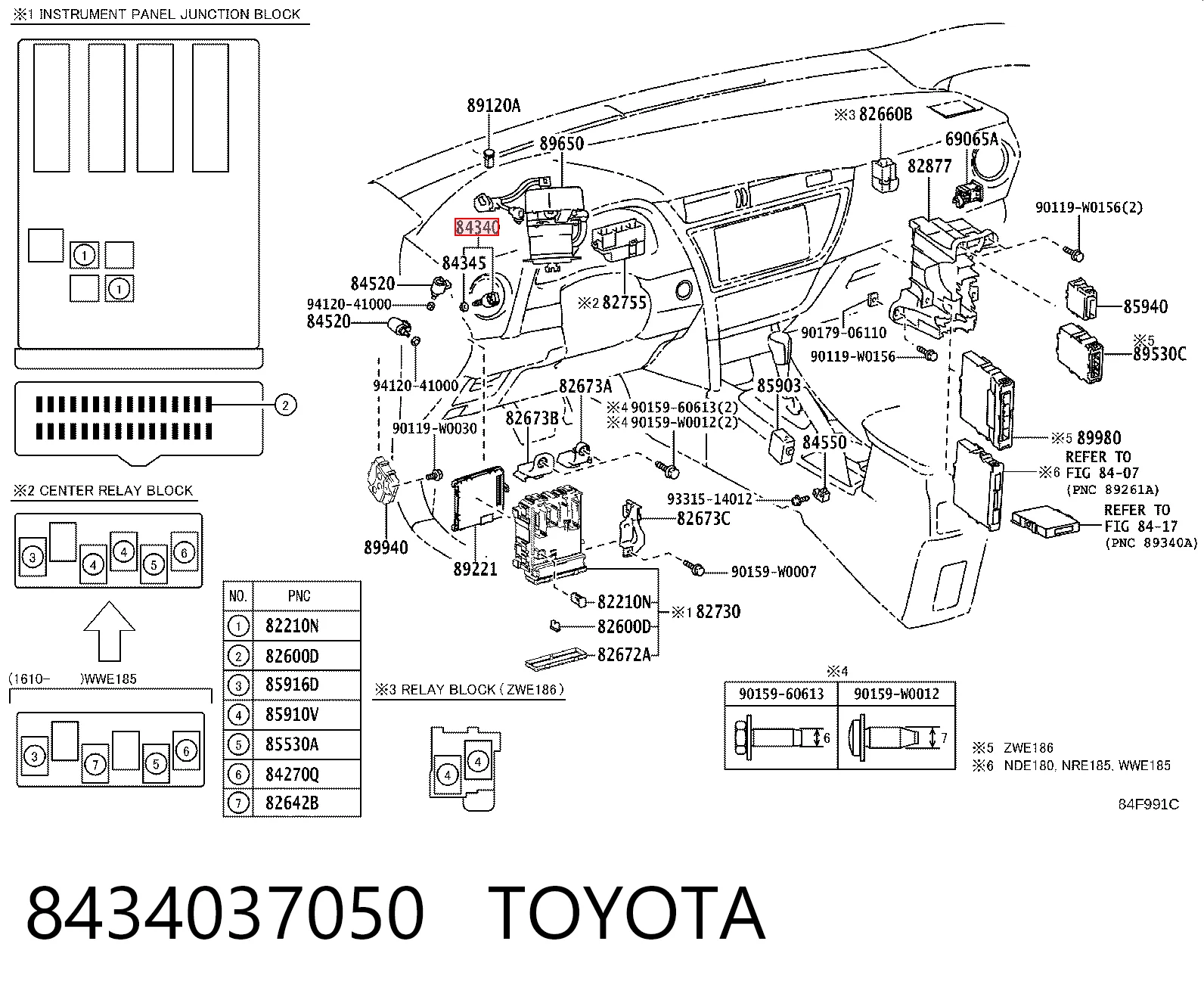8434037050 Toyota Датчик тормоза
