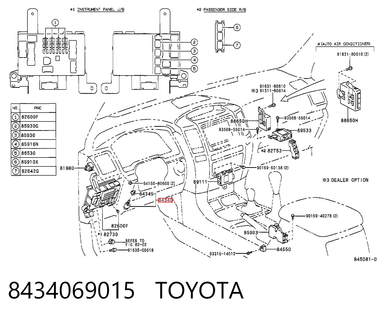 8434069015 Toyota Датчик тормоза
