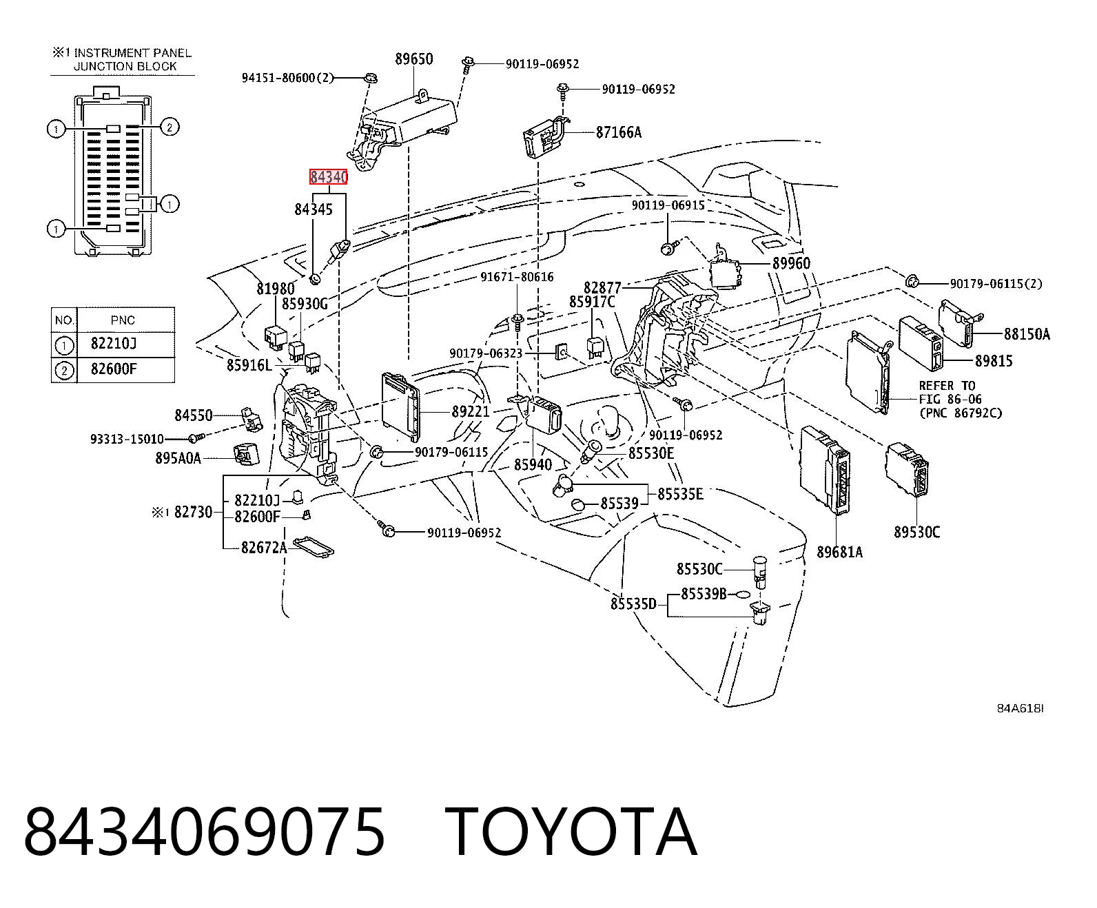8434069075 Toyota Датчик тормоза