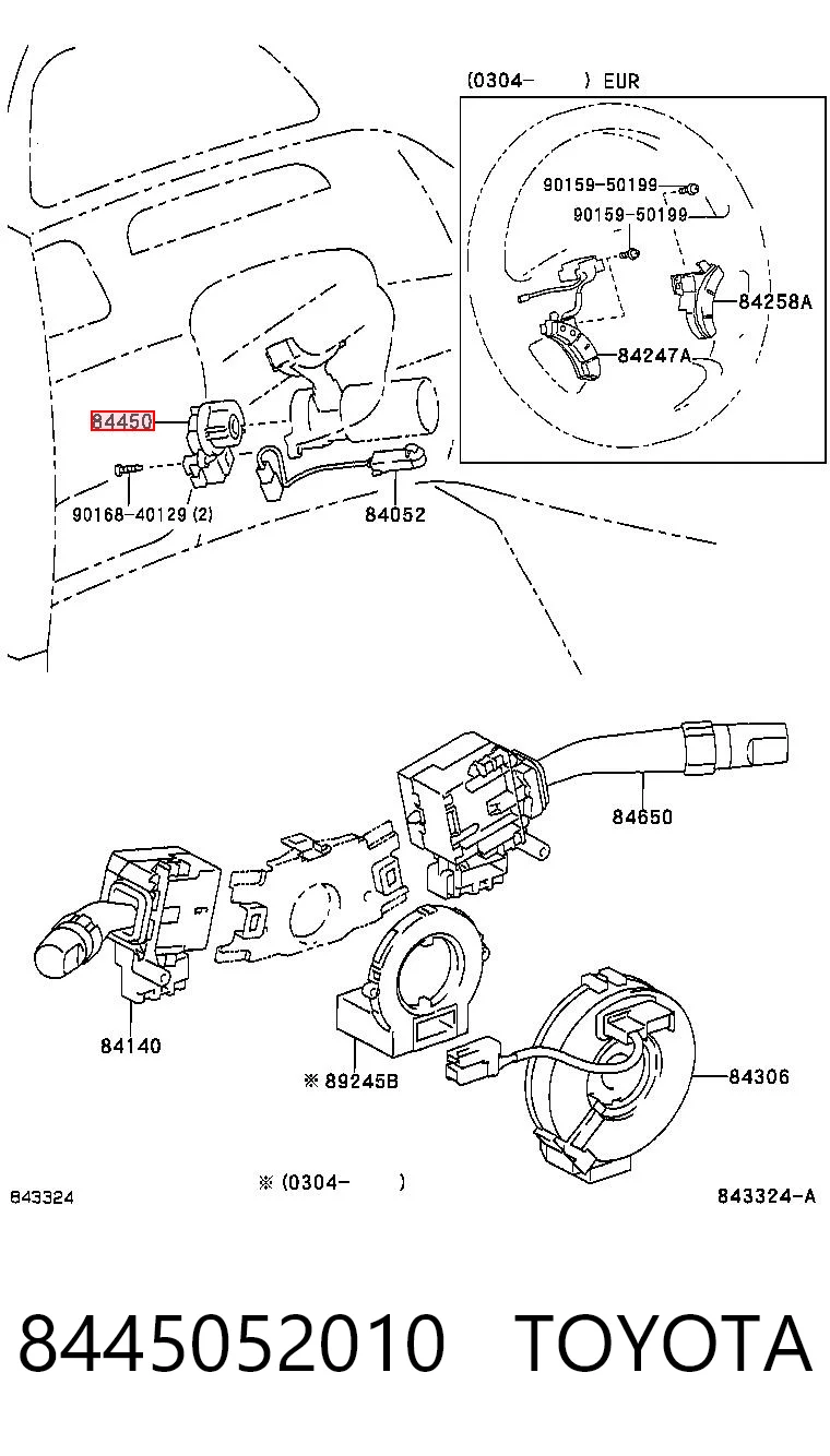 8445052010 Toyota Контакты замка зажигания