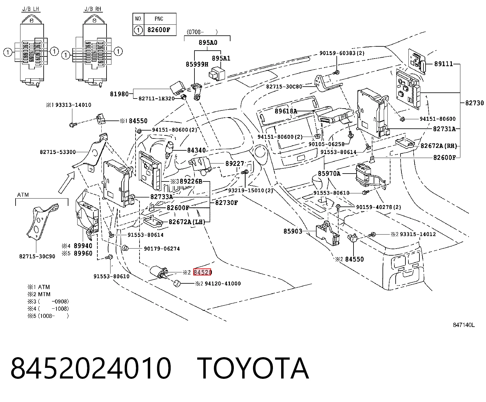 8452024010 Toyota Датчик включения сцепления