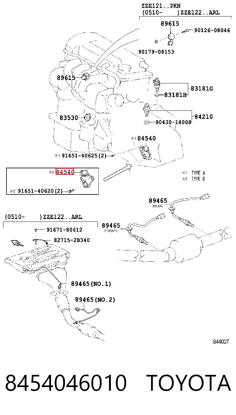 8454046010 Toyota Датчик положения селектора АКПП