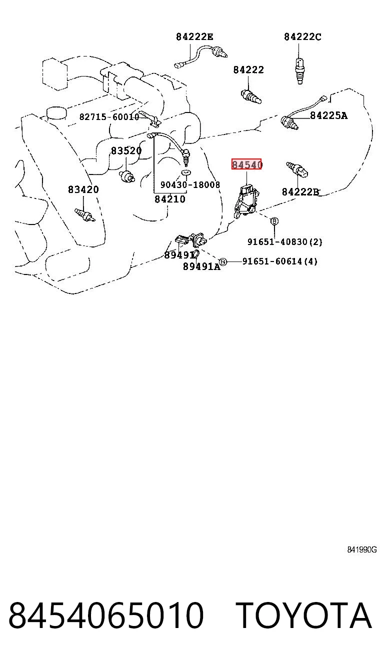 8454065010 Toyota Датчик нейтралки
