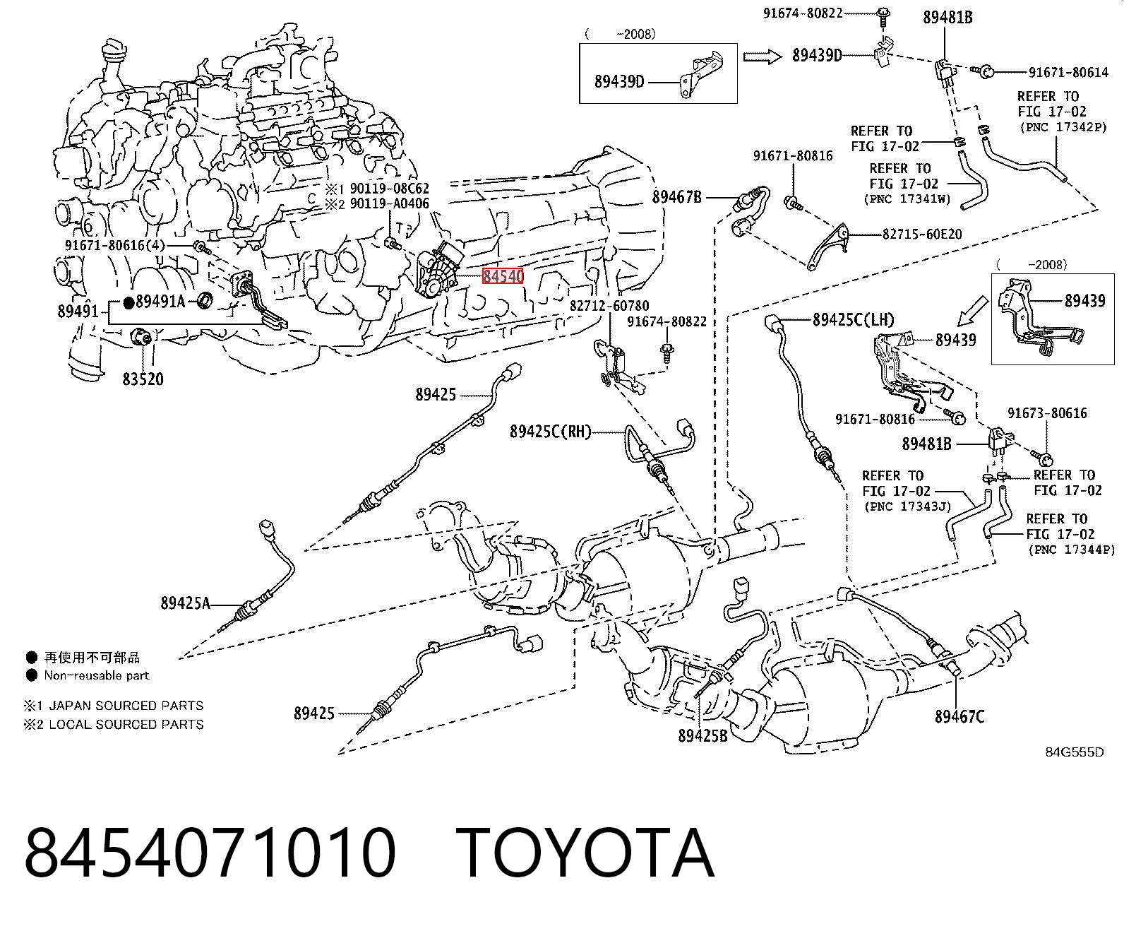 Купить 670593 Rostra Датчик положения селектора АКПП