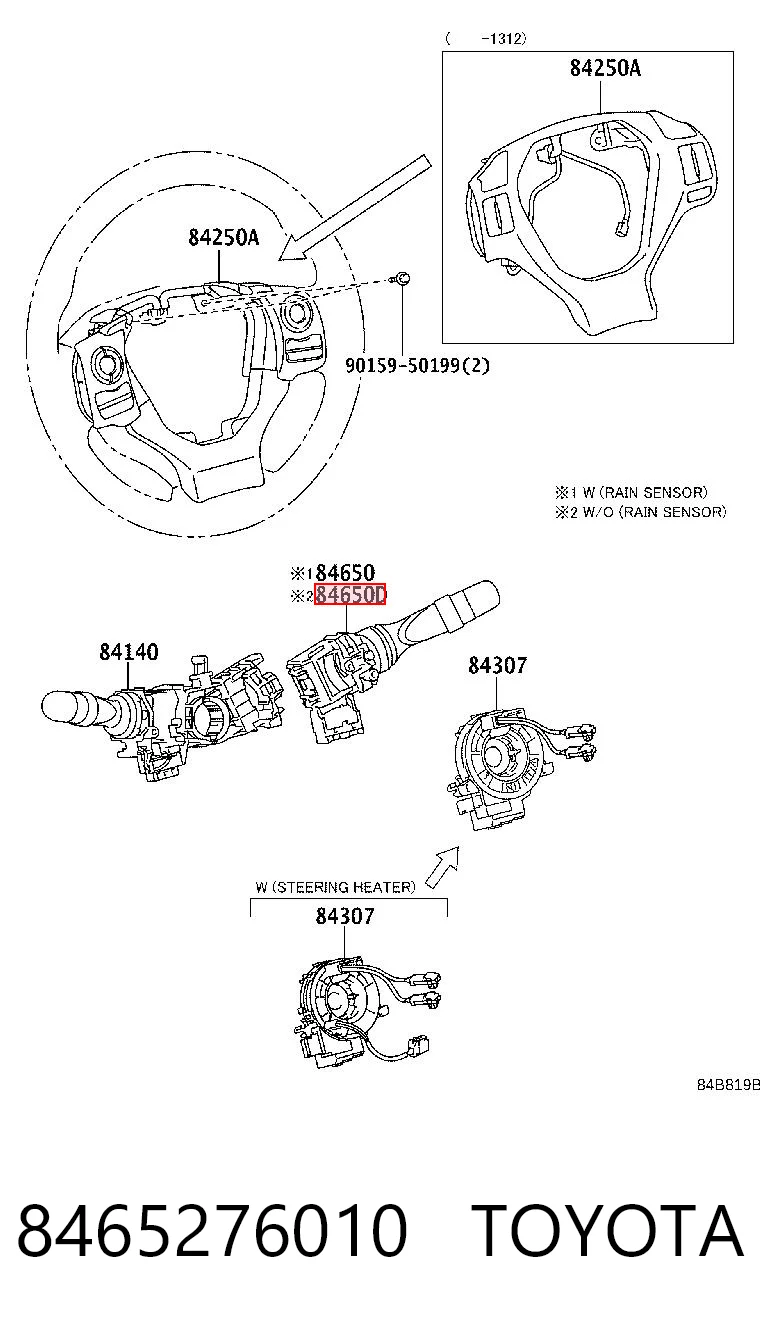 8465276010 Toyota Переключатель подрулевой, правый