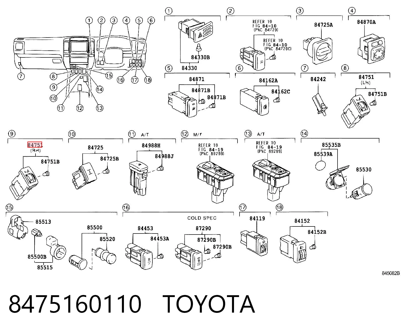 8475160110 Toyota Кнопка включения обогрева сиденья