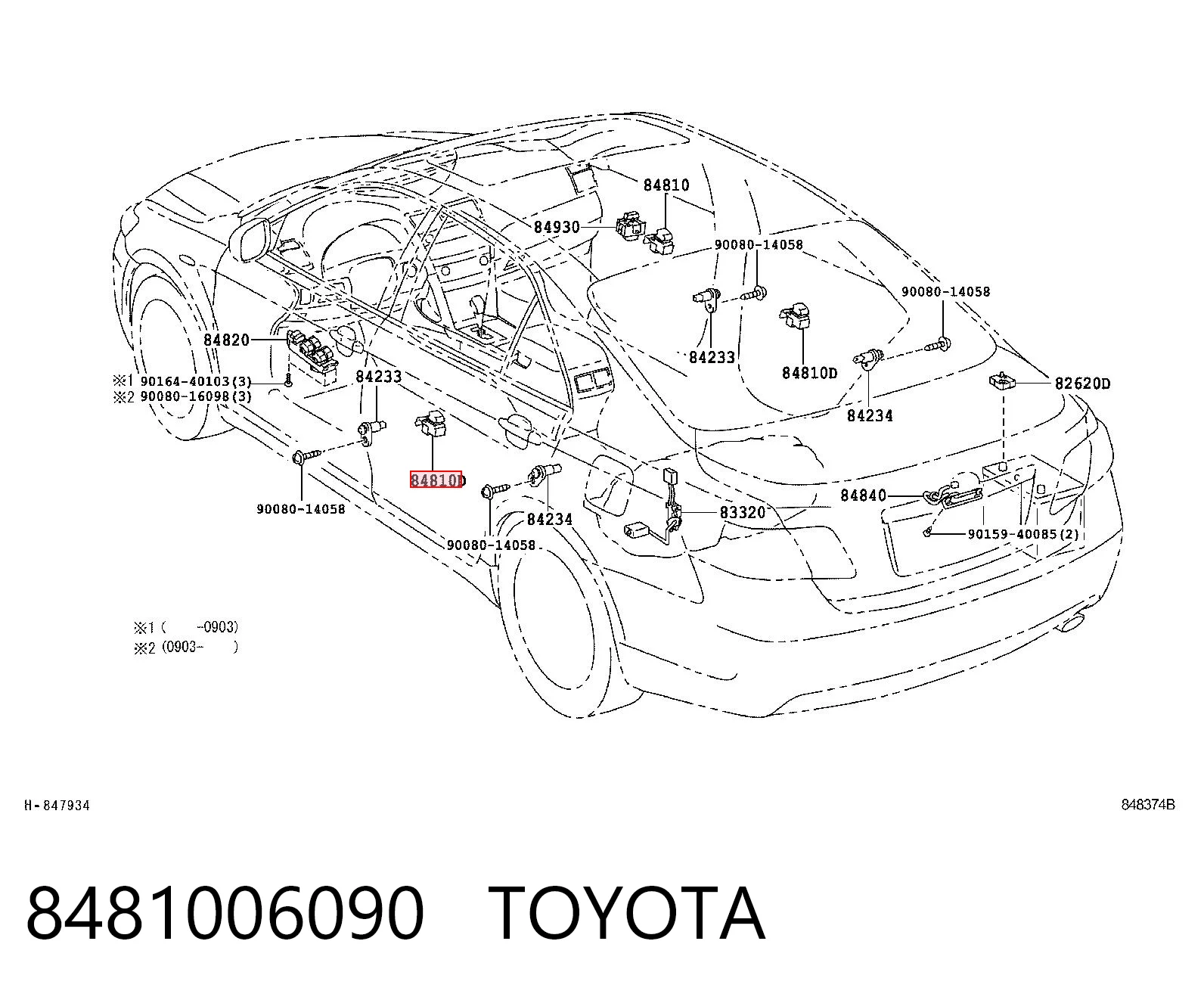 8481006090 Toyota Кнопка подъемника переднего правого стекла