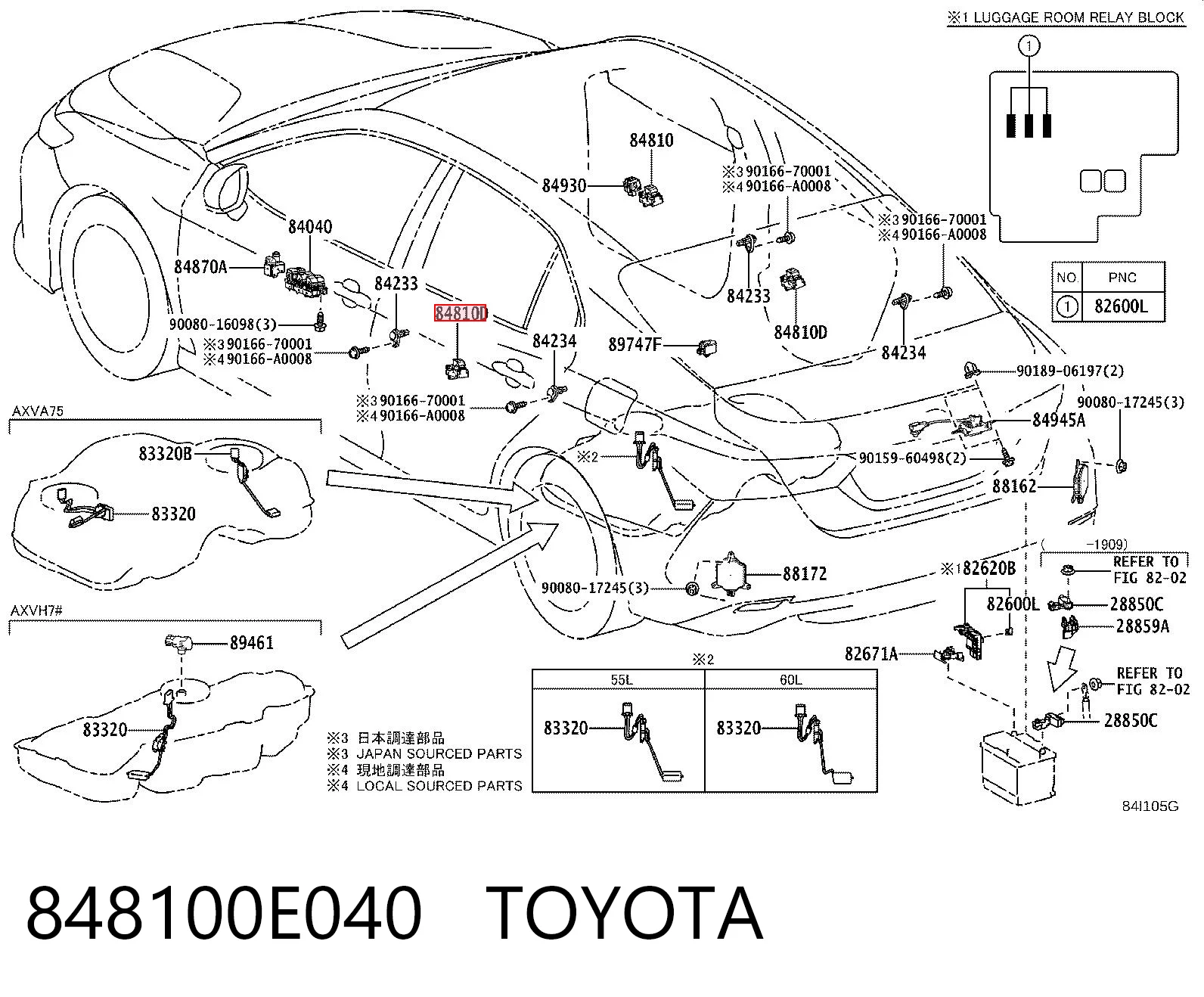 848100E040 Toyota Кнопки заднего стеклоподъемника