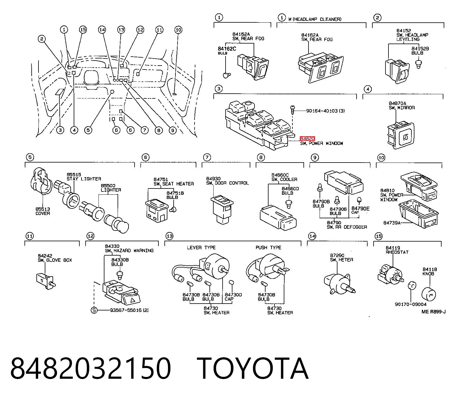 Механизм стеклоподъемника передней левой двери на Toyota Camry II V2
