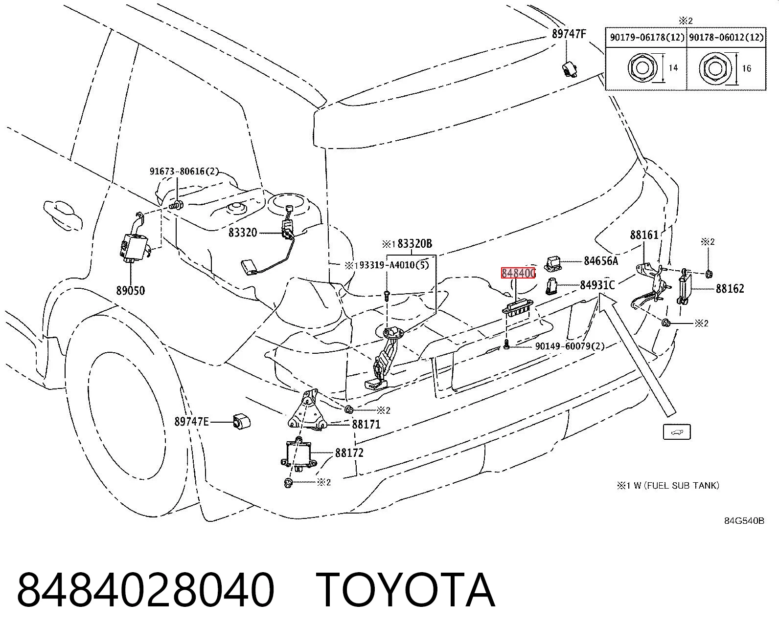 Кнопка привода замка задней 3/5 двери (ляды) LCC LCCF01173 цена, от 16.47 USD
