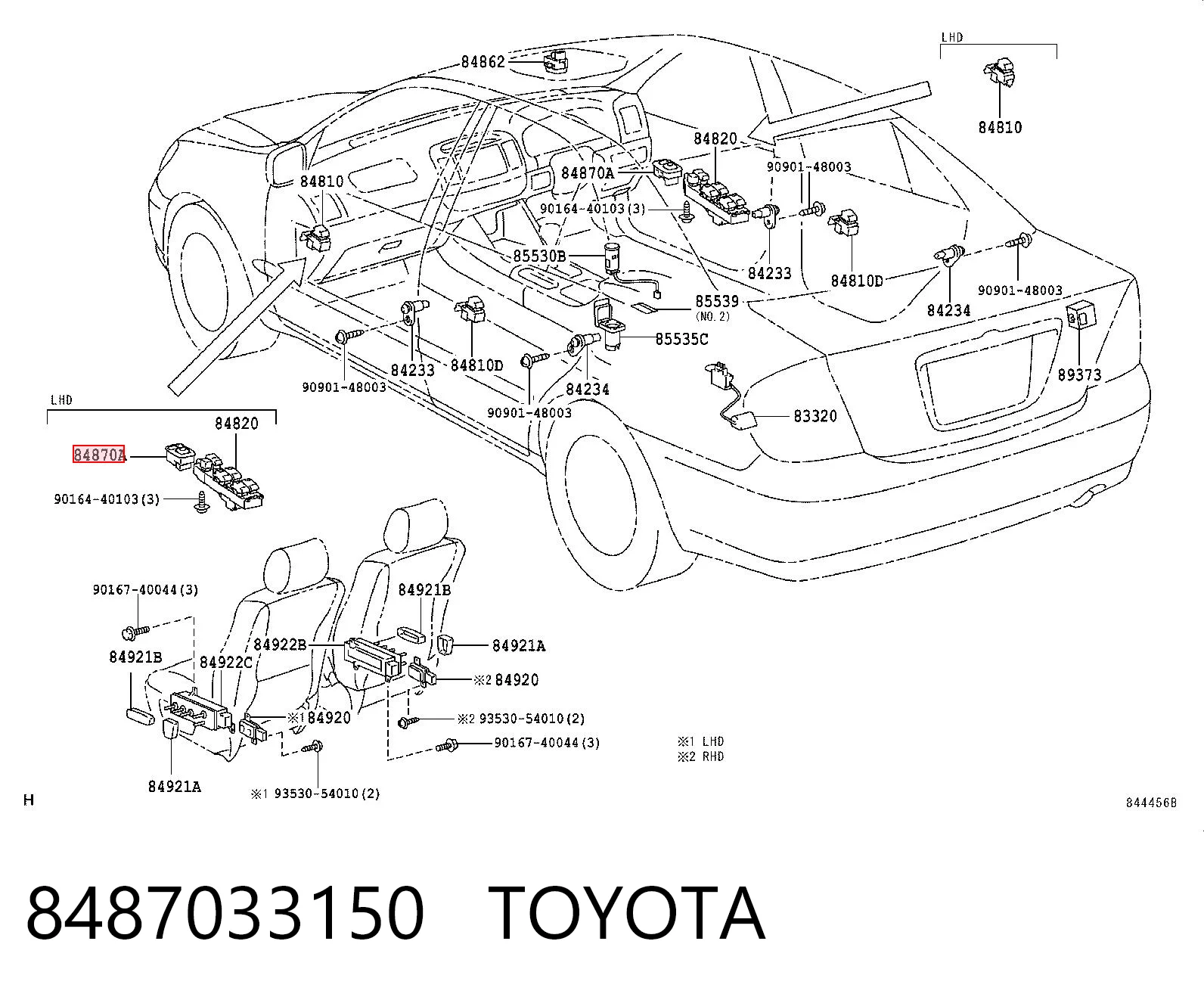 8487033150 Toyota Регулятор зеркал