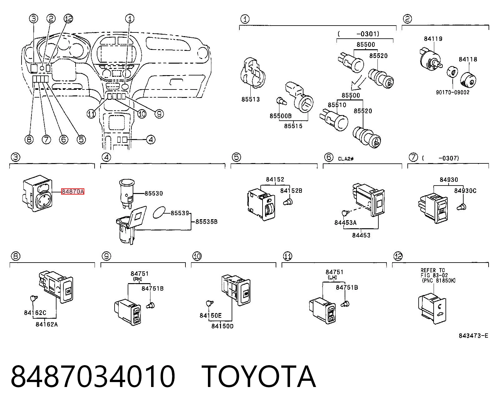 8487034010 Toyota Регулятор зеркал