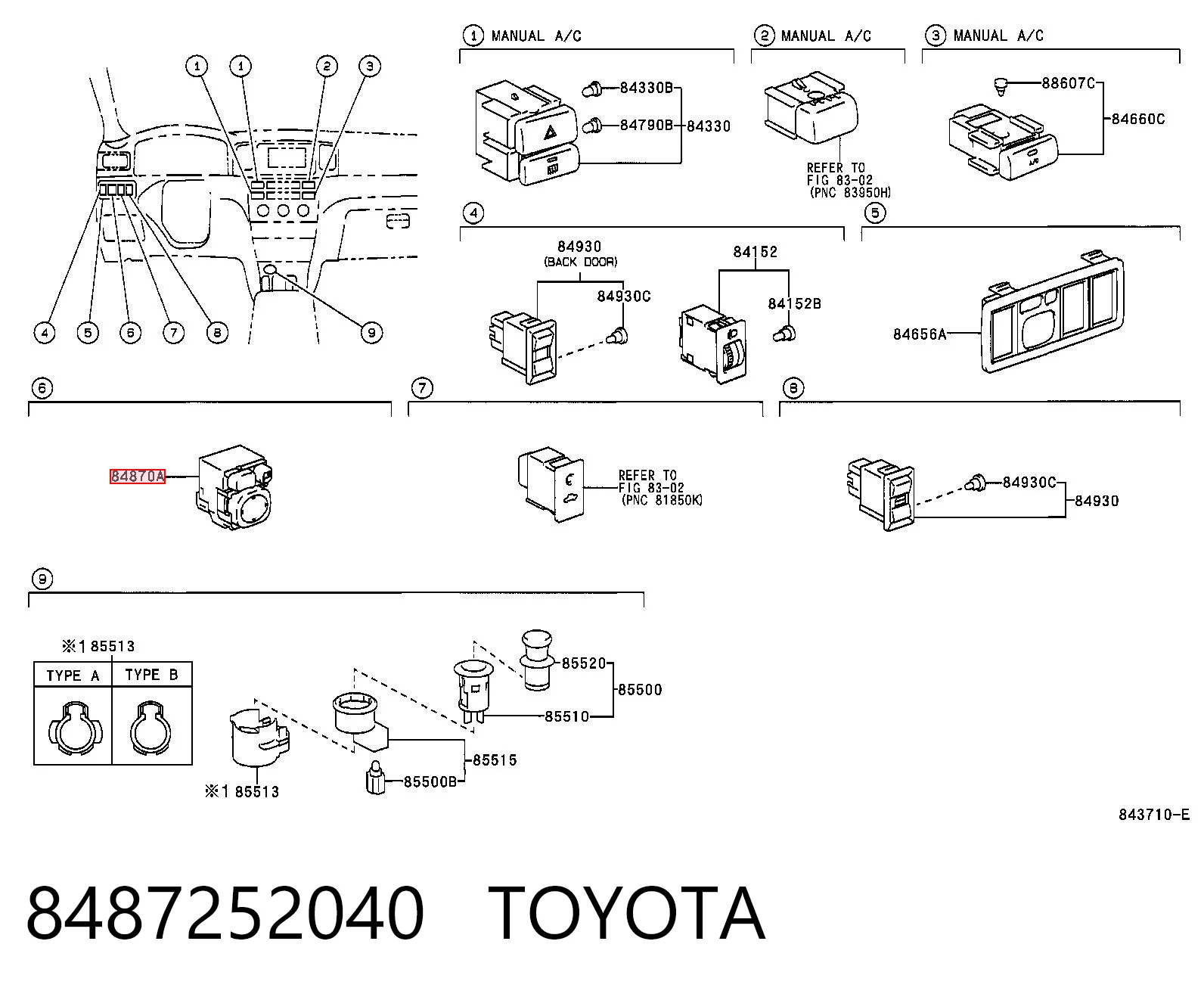 8487252040 Toyota Блок управления зеркалами заднего вида, на двери