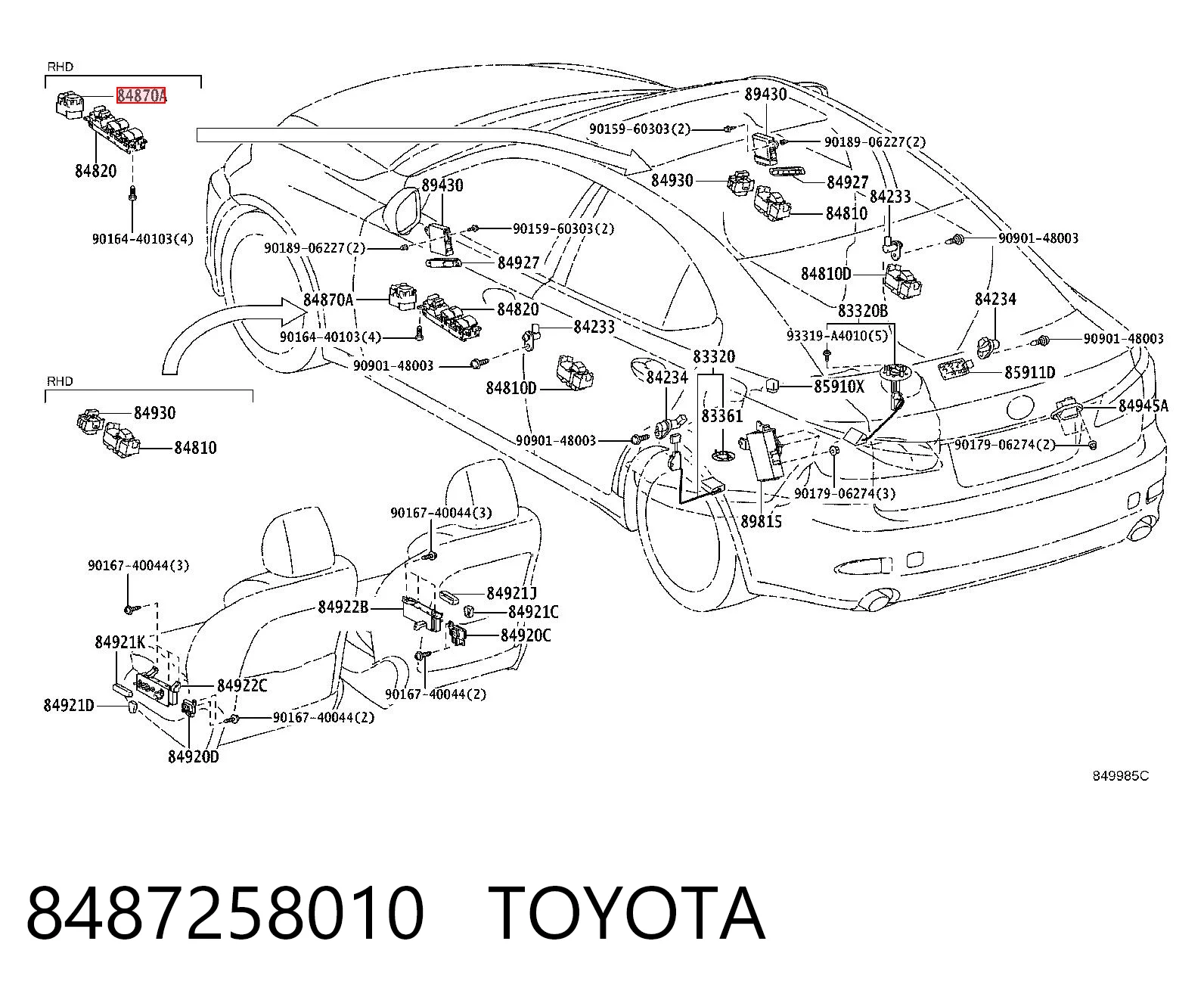8487258010 Toyota Блок управления зеркалами заднего вида, на двери