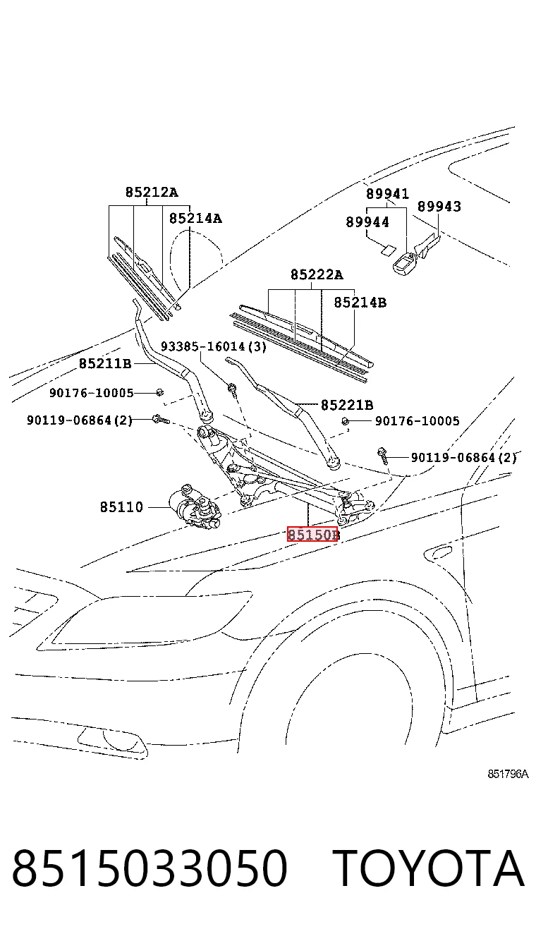 Трапеция стеклоочистителя на Toyota Camry VI V40