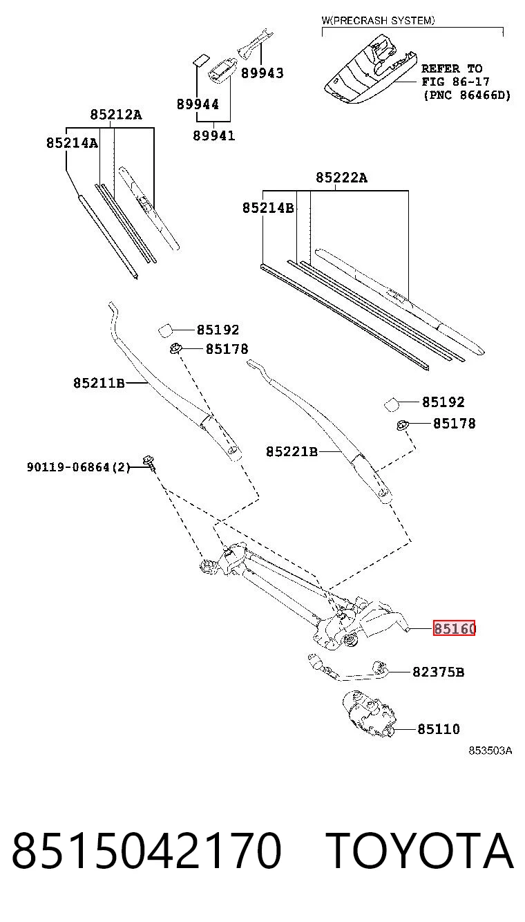 8515042170 Toyota Трапеция стеклоочистителя