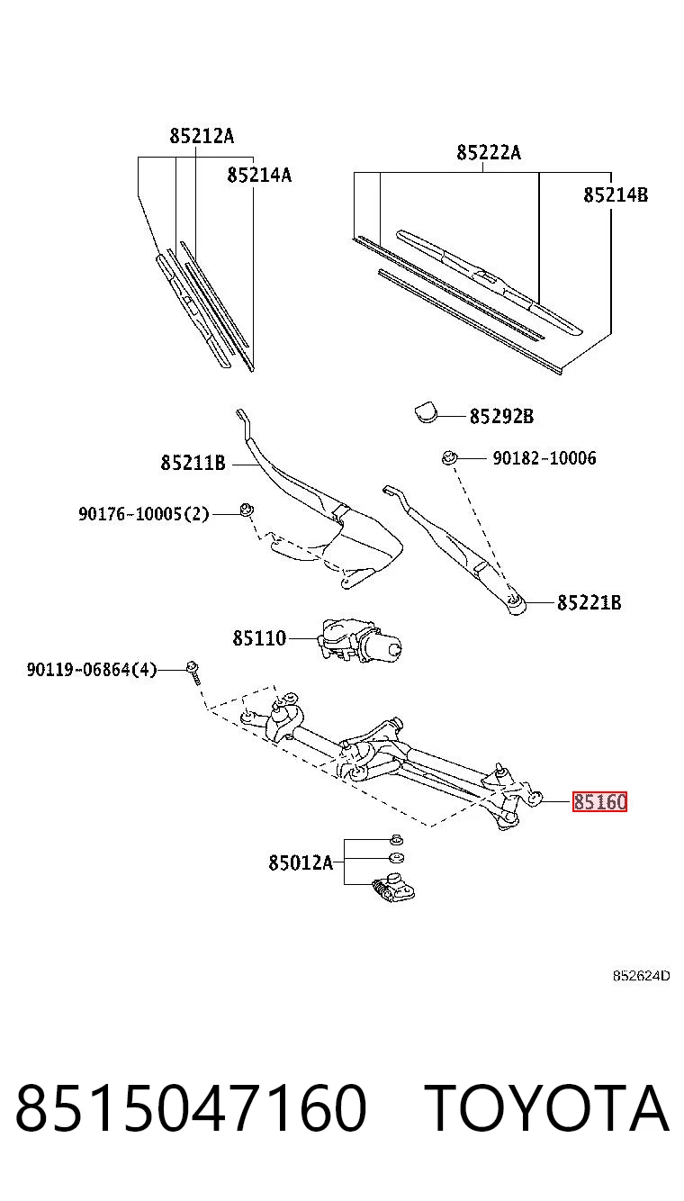 8515047160 Toyota Трапеция стеклоочистителя