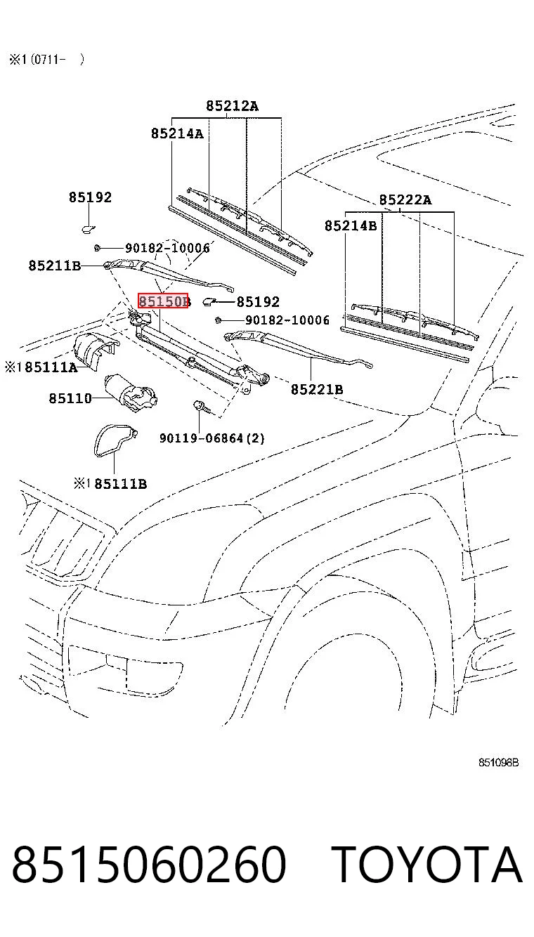 Купить 3S955009 AND Трапеция дворников