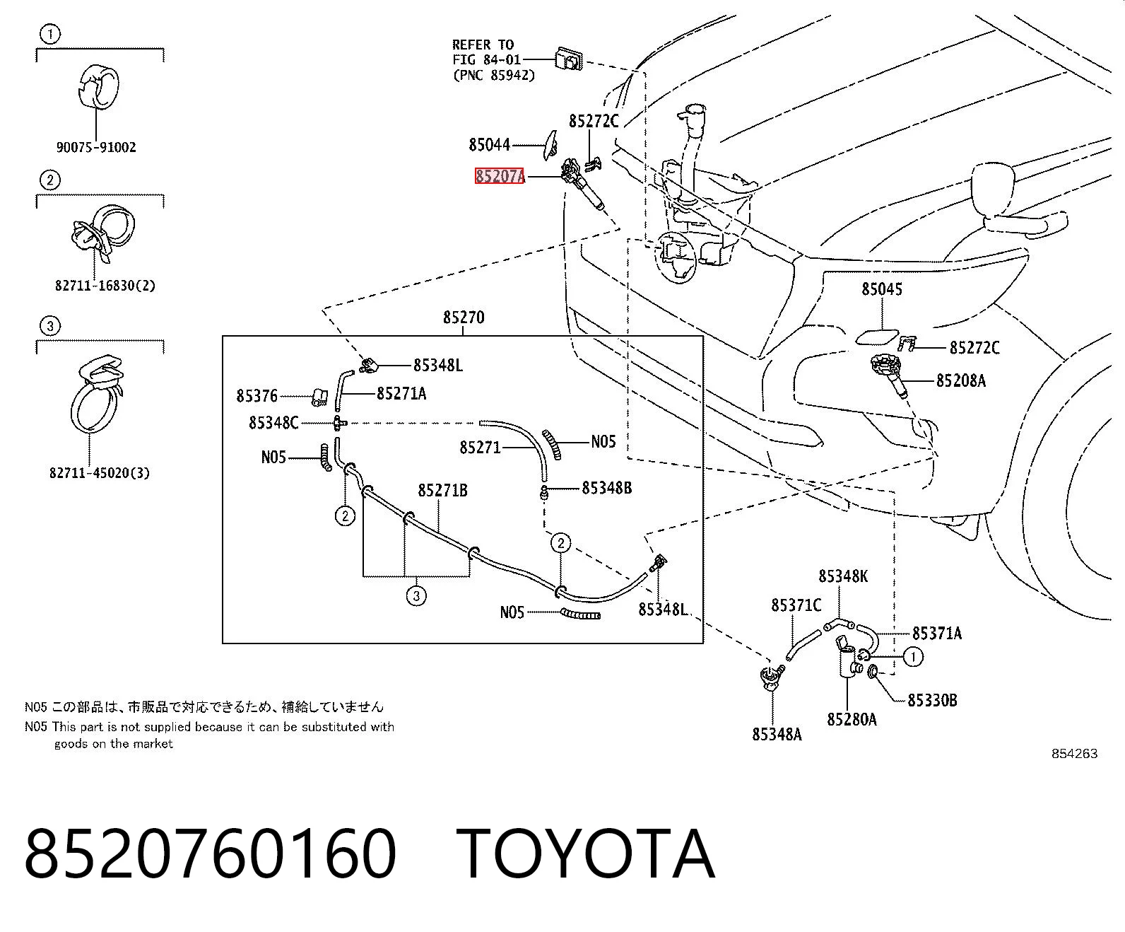 8520760160 Toyota Сопло омывателя фары передней, правой