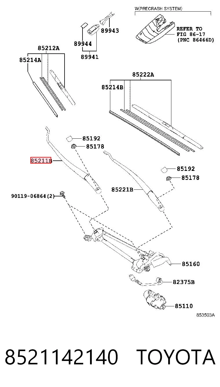 Рычаг стеклоочистителя Kamoka 25051 цена, от 25.97 USD