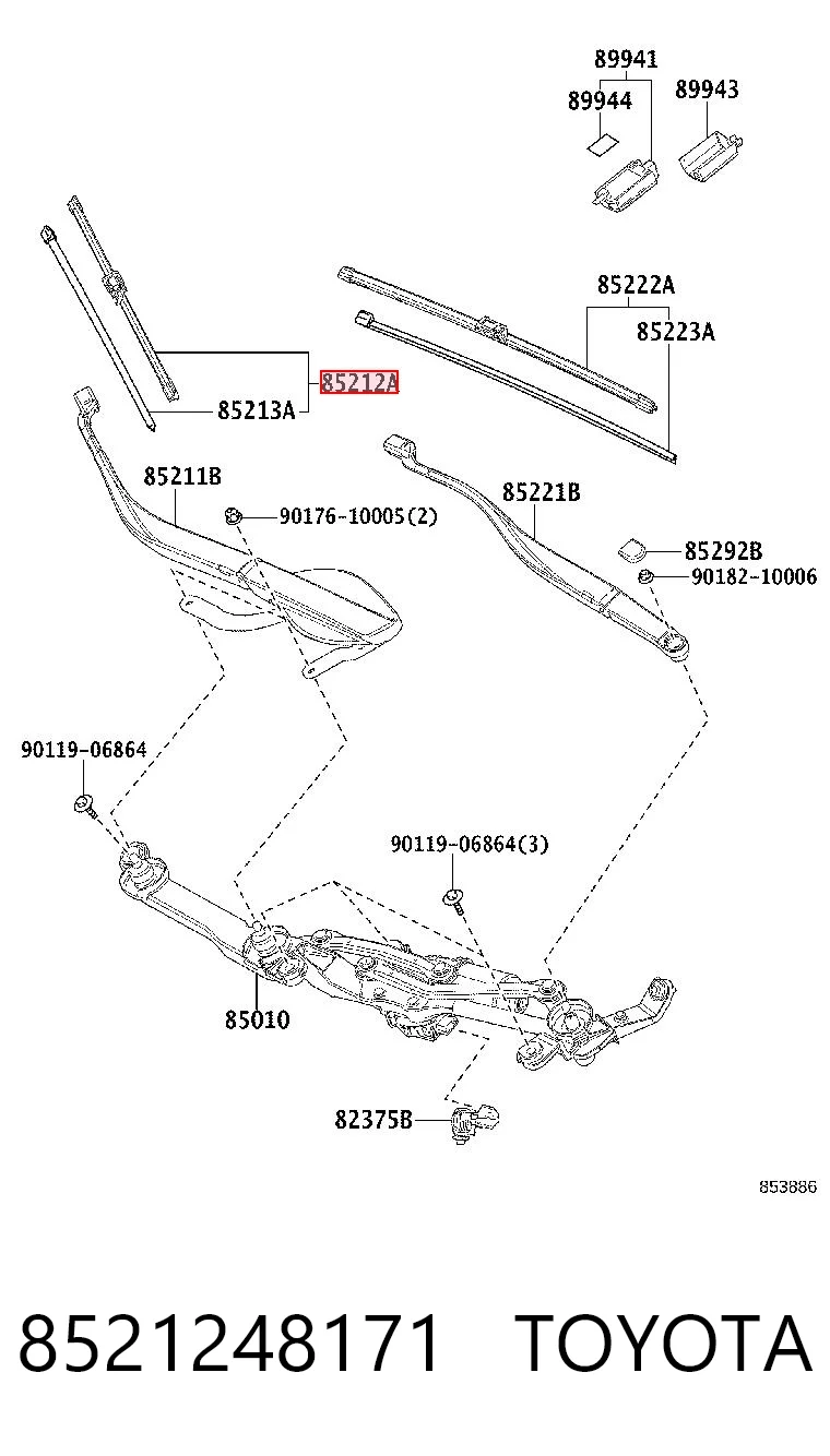 GBFN67330 Mazda Щетка стеклоочистителя лобового стекла, пассажирская