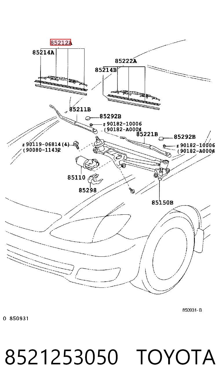 Щетка-дворник лобового стекла, пассажирская General Motors 20791462 цена, от 15.84 USD