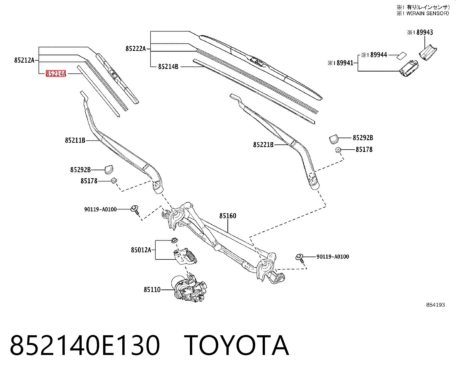 852140E130 Toyota 