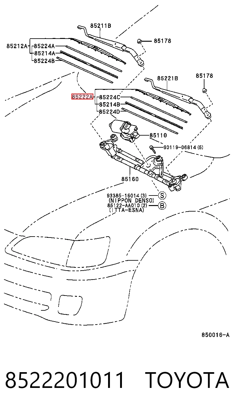 10306887 General Motors Щетка-дворник лобового стекла, водительская